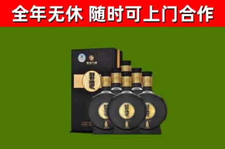 建邺区烟酒回收习酒1988.jpg